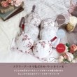 リサマリ(Risa Magli)のリア ブラジャー（G-I）＜バストアップタイプ＞1