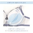 リサマリ(Risa Magli)のジュア ブラジャー（B-D）＜サイドシェイプ＞16