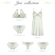 リサマリ(Risa Magli)のジュア ブラジャー（E-F）＜サイドシェイプ＞14