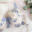 リサマリ(Risa Magli)のイーシャ ブラジャー（B-D）＜サイドシェイプ＞8