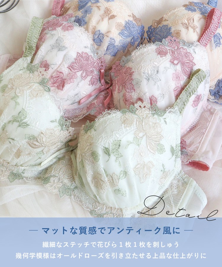 リサマリ(Risa Magli)のイーシャ ブラジャー（G-H）＜バストアップタイプ＞5