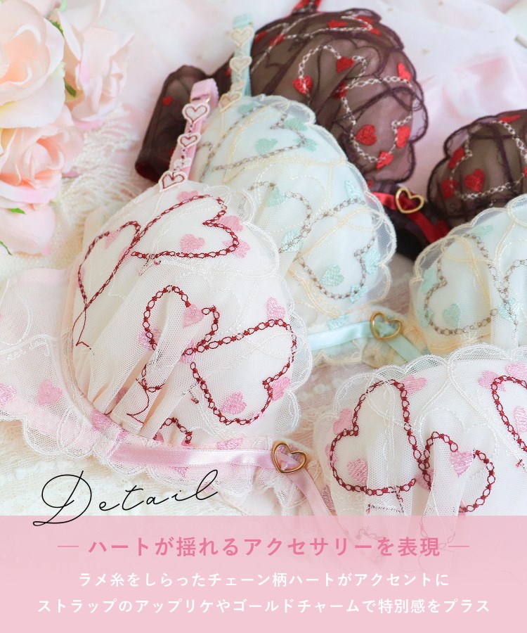 リサマリ(Risa Magli)のジアン ブラジャー（B-D）＜リサマリ ミラクル谷間ブラ＞5