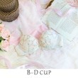 リサマリ(Risa Magli)のジアン ブラジャー（B-D）＜リサマリ ミラクル谷間ブラ＞ ミントグリーン(021)