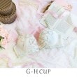 リサマリ(Risa Magli)のジアン ブラジャー（G-H）＜サイドすっきりタイプ＞ ミントグリーン(021)