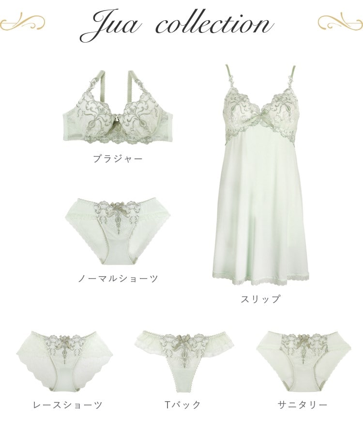 リサマリ(Risa Magli)のジュア Tバックショーツ5