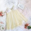 リサマリ(Risa Magli)のマティア カップ付スリップ イエロー(032)
