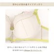 リサマリ(Risa Magli)のテリン ブラジャー（G-I）＜S Make Type＞16