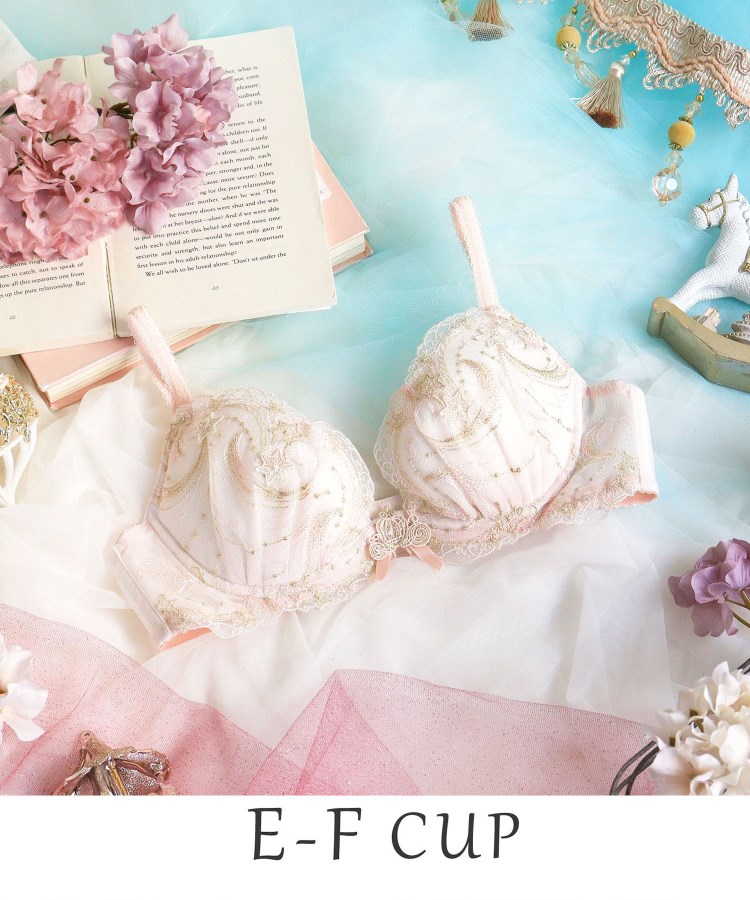 ブラム ブラジャー(E-F)<リサマリ ミラクル谷間ブラ ブラム ブラジャー(E-F)<リサマリ ミラクル谷間ブラ