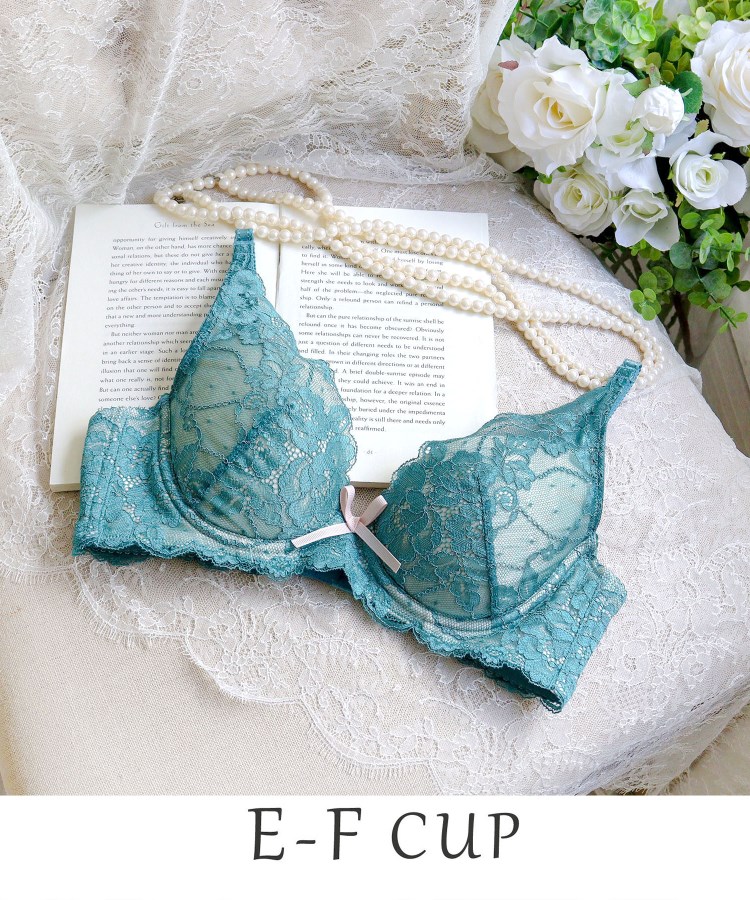リサマリ(Risa Magli)のノーラ ブラジャー（E-F）＜スウィートリッチ＞ グリーン(022)