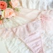 リサマリ(Risa Magli)のマティア Tバックショーツ3
