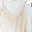 リサマリ(Risa Magli)のエルマ スリップ4