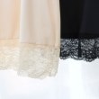 リサマリ(Risa Magli)のエルマ スリップ6