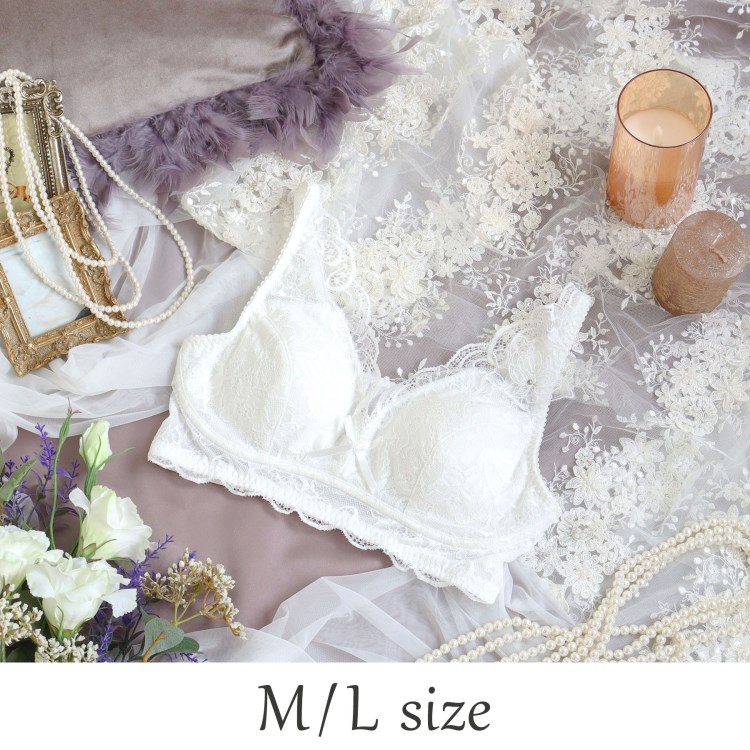 リサマリ(Risa Magli)のジョセリン おやすみブラ（M-L） おやすみブラ