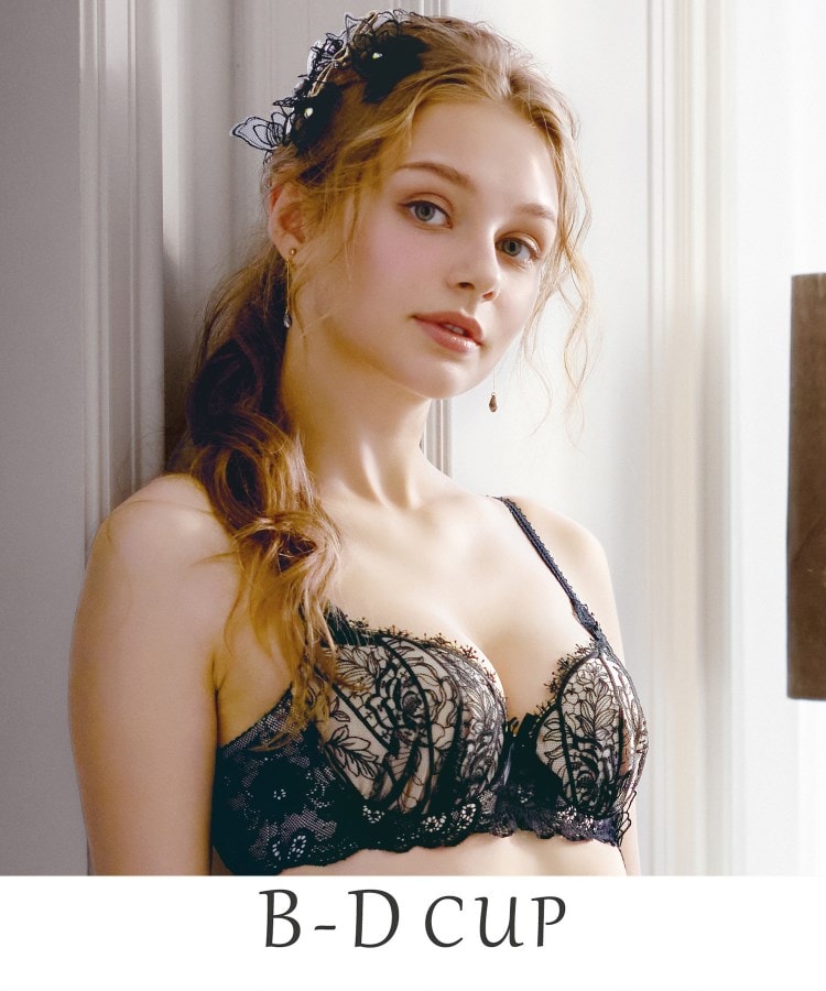 リサマリ(Risa Magli)のジョセリン ブラジャー（B-D）＜D Make Type＞ ブラック(019)