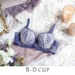 リサマリ(Risa Magli)のジョセリン ブラジャー（B-D）＜D Make Type＞ ブルー(092)