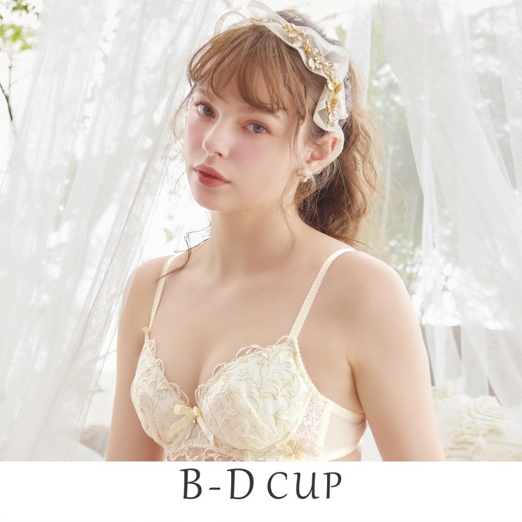 リサマリ(Risa Magli)のイリーナ ブラジャー（B-D）＜サイドシェイプ＞ ワイヤーブラ