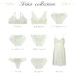 リサマリ(Risa Magli)のイリーナ ブラジャー（B-D）＜サイドシェイプ＞15