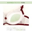 リサマリ(Risa Magli)のシュクリエ ブラジャー（B-D）15