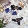 リサマリ(Risa Magli)のジョセリン サニタリーショーツ11