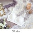 リサマリ(Risa Magli)のジョセリン おやすみブラ（3L） ホワイト(001)