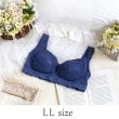 リサマリ(Risa Magli)のイリーナ おやすみブラ（LL） ネイビー(094)