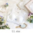 リサマリ(Risa Magli)のフロリタ おやすみブラ（LL） ホワイト(001)