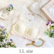 リサマリ(Risa Magli)のフロリタ おやすみブラ（LL） クリーム(054)