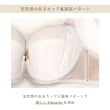 リサマリ(Risa Magli)のジョセリン ブラジャー（G-H）＜D Make Type＞14