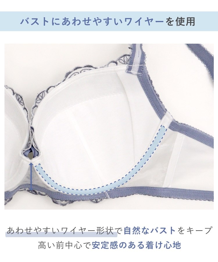 リサマリ(Risa Magli)のイリーナ ブラジャー（G-H）＜バストアップタイプ＞15