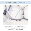 リサマリ(Risa Magli)のイリーナ ブラジャー（G-H）＜バストアップタイプ＞16