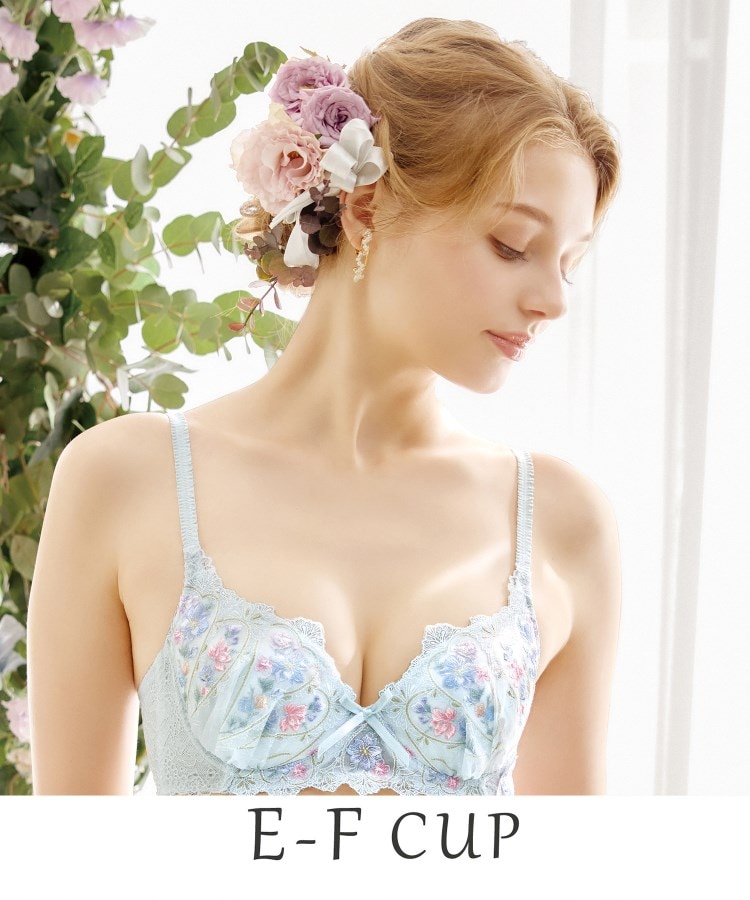 リサマリ(Risa Magli)のフロリタ ブラジャー＜D Make Type＞（E-F） サックスブルー(090)