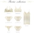 リサマリ(Risa Magli)のフロリタ ブラジャー＜D Make Type＞（G-H）15