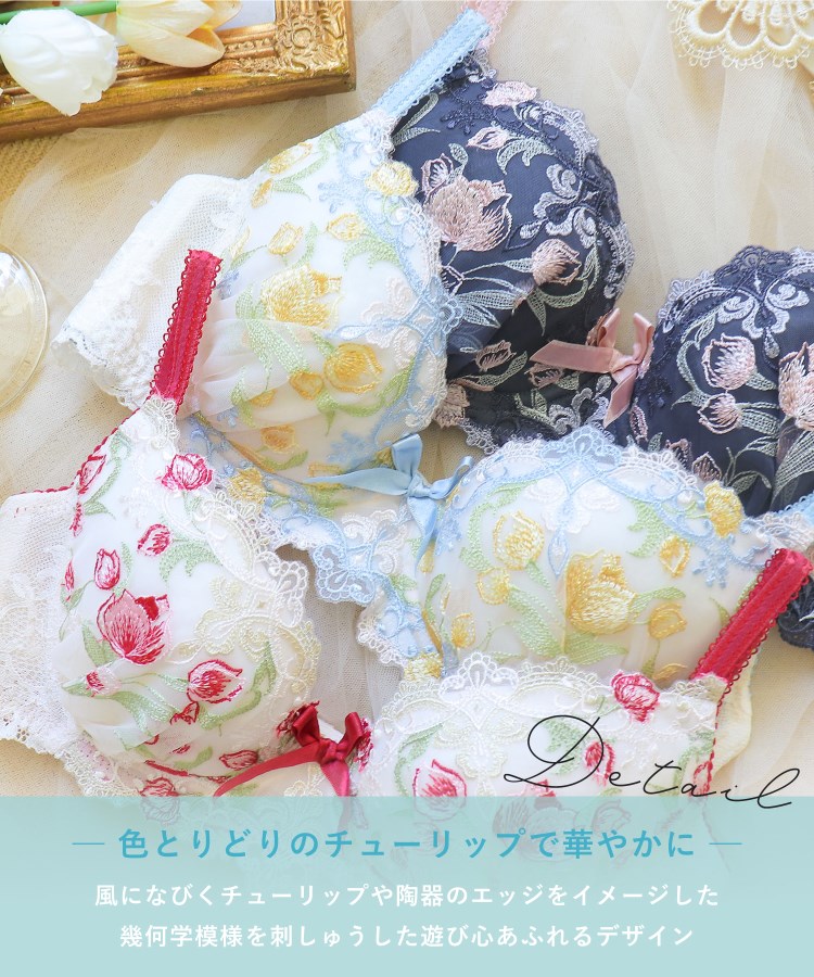 リサマリ(Risa Magli)のラリッサ ブラジャー（B-D）＜N Make Type＞5