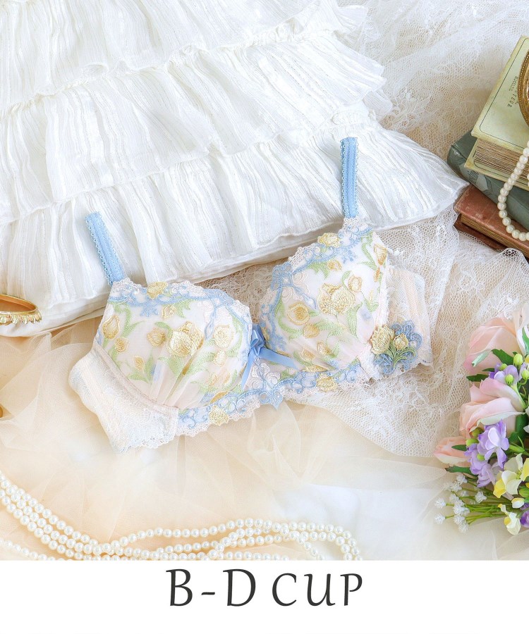 リサマリ(Risa Magli)のラリッサ ブラジャー（B-D）＜N Make Type＞ ブルー(092)