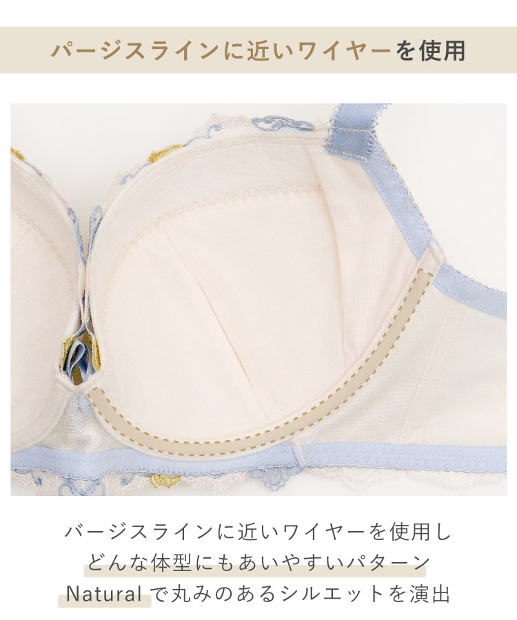 リサマリ(Risa Magli)のラリッサ ブラジャー（G-H）＜N Make Type＞15