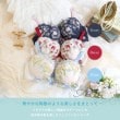 リサマリ(Risa Magli)のラリッサ ブラジャー（G-H）＜N Make Type＞1