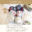リサマリ(Risa Magli)のラリッサ ブラジャー（G-H）＜N Make Type＞14