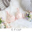リサマリ(Risa Magli)のナーラ ブラジャー（E-F）＜リサマリ ミラクル谷間ブラ＞ ピンク(071)