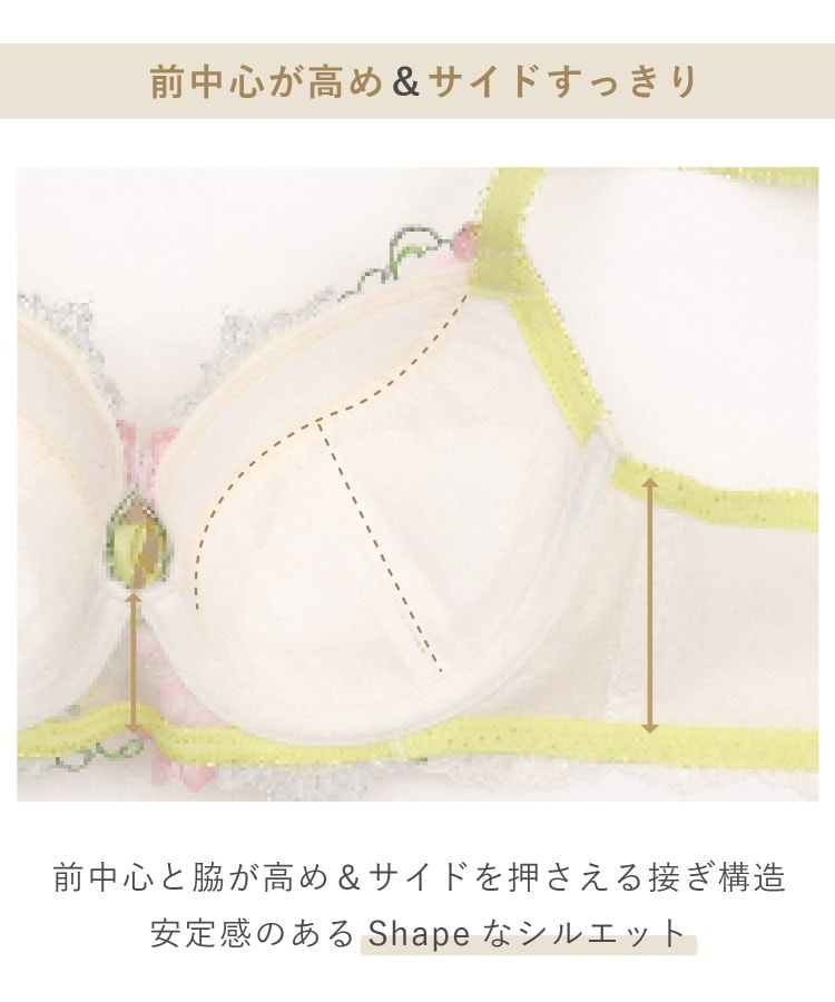 リサマリ(Risa Magli)のターシャ ブラジャー（B-D）＜S Make Type＞19