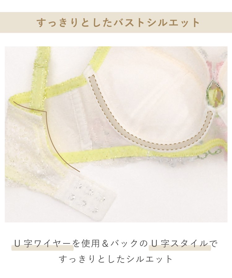 リサマリ(Risa Magli)のターシャ ブラジャー（B-D）＜S Make Type＞20