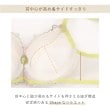 リサマリ(Risa Magli)のターシャ ブラジャー（B-D）＜S Make Type＞19