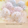 リサマリ(Risa Magli)のミリ ブラジャー （B-D） ＜スウィートリッチ＞5
