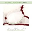 リサマリ(Risa Magli)のミリ ブラジャー （B-D） ＜スウィートリッチ＞14