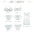 リサマリ(Risa Magli)のミリ ブラジャー （E-F） ＜スウィートリッチ＞12