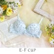 リサマリ(Risa Magli)のミリ ブラジャー （E-F） ＜スウィートリッチ＞ ブルー(092)