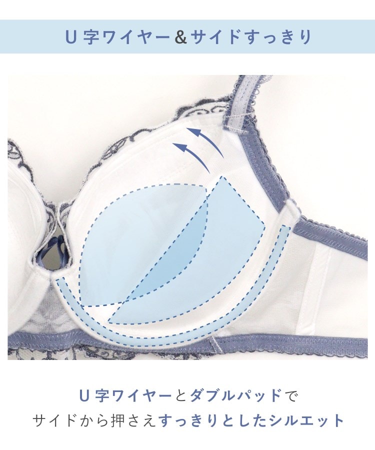 リサマリ(Risa Magli)のナヨン ブラジャー（B-D）＜サイドシェイプ＞15