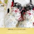 リサマリ(Risa Magli)のナヨン ブラジャー（B-D）＜サイドシェイプ＞5