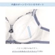 リサマリ(Risa Magli)のナヨン ブラジャー（B-D）＜サイドシェイプ＞16