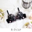 リサマリ(Risa Magli)のナヨン ブラジャー（B-D）＜サイドシェイプ＞ ブラック(019)