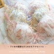リサマリ(Risa Magli)のアデリーノ ブラジャー （B-D） ＜V Make Type＞5